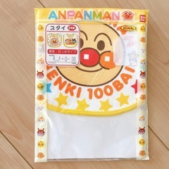 【新品】ベビースタイ よだれかけ タキシード風 アンパンマン ガーゼ 4枚セットの画像