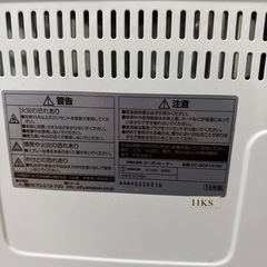 無料☆YAMAZEN カーボンヒーター 16年製の画像