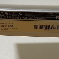 HP PCモニター 動作未確認の画像