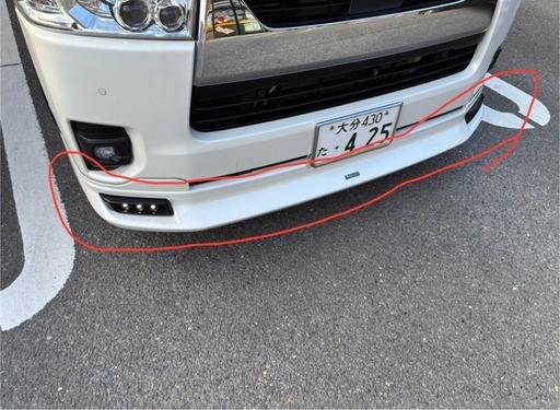 ハイエース　7型　フロントリップスポイラー　モデリスタ