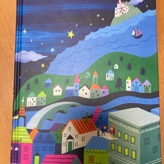 頭のいい子を育てるおはなし366の画像