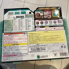 鬼滅の刃　アクアビーズセットの画像