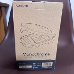 ホットサンドメーカーの画像