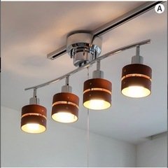 シーリングライト 照明  ブラウン 
モダンの画像