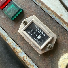 ヤンマーユンボ　b07の画像