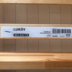  シングルベッドフレーム
の画像