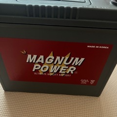 未使用品　車用バッテリー　マグナムパワーの画像