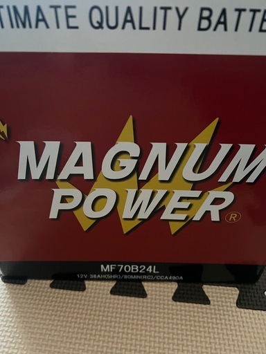 受け渡し決定しました　未使用品　車用バッテリー　マグナムパワー