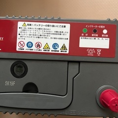 未使用品　車用バッテリー　マグナムパワーの画像