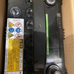 2025年製バッテリー40B19R新品未使用の画像