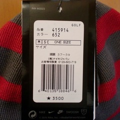 A⭐️新品・未使用⭐️タグ付き⭐️🟪ナイキジャパン🟪NIKE🟪定価：3,500円🟪リバーシブル🟪半額50%OFFでお譲りいたします🟪の画像