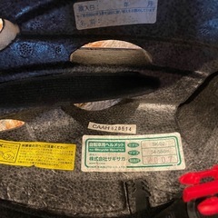 キッズ用ヘルメットの画像