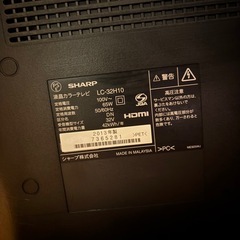 SHARP シャープ 32V型 液晶テレビ LC-32H10 2013年製 HDMI対応 ※リモコン欠品の画像