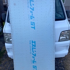 年末年始対応日有り　中古の断熱フォーム材　DIY古民家再生・作業小屋等の壁・床・屋根裏の断熱に・昆虫養殖の画像