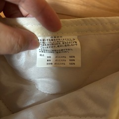 二層オシャレ柄毛布生地敷パッドの画像