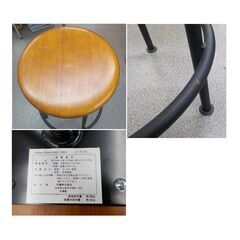 アンセム カウンターテーブル スツール 2点セット ウォールナット テーブル バーカウンター 棚付き アイアンフレーム 西岡店 の画像