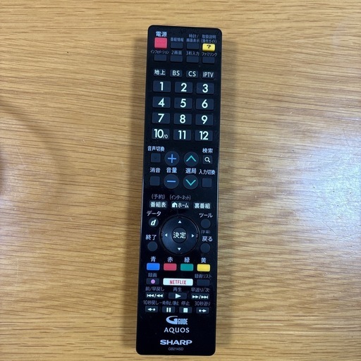 【引渡済】液晶テレビ シャープ LC-40W35