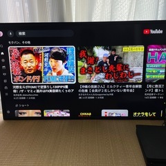 モニターの画像