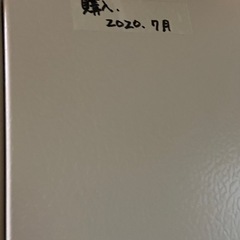 ノンフロン冷凍冷蔵庫SJ-W352F-Sの画像