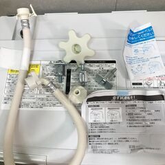  Panasonic パナソニックドラム式洗濯乾燥機 NA-VH32SL 洗濯7kg 乾燥3.5kg ヒートポンプ 左開き 2016年製 一人暮らし ファミリー対応【糸島市内 送料無料】 112923-2-090の画像