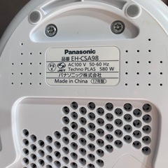 Panasonic ナノケア スチーマー パナソニック W温冷エステ 美容器具 EH-CSA98 美容家電の画像