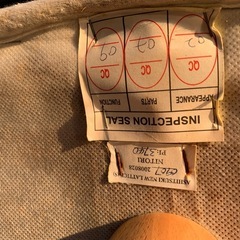 ★無料★¥0-★ニトリ・マットレス一体式ベッド の画像