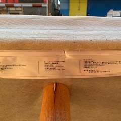 ★無料★¥0-★ニトリ・マットレス一体式ベッド の画像