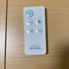 【10円】アイリスオーヤマ タワーファン（扇風機）リモコン付 ※要説明確認の画像