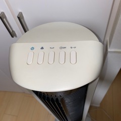 【10円】アイリスオーヤマ タワーファン（扇風機）リモコン付 ※要説明確認の画像