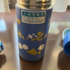 THERMOS 子ども用水筒 青の画像