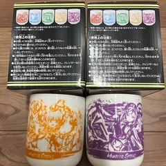 モンスターストライク👑一番くじ/G賞の画像