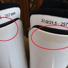 ATOMIC 21.0cm スキーブーツ 【訳あり】Waymaker GIRLS4 ジュニア アトミック 札幌市北区屯田の画像