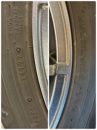 【取引中】スタッドレスタイヤ　ホイール付き　DUNLOP WINTER MAXX 03 225/60R17  99Q 2022年製　4