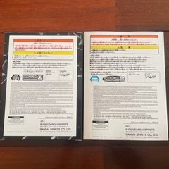 ワンピース　　フィギュア　　 の画像