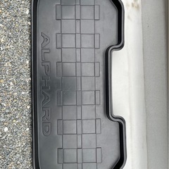 アルファード用純正セカンドフロアー防水
マットの画像