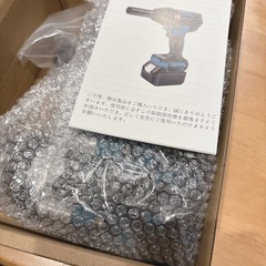 インパクトレンチの画像