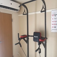 懸垂マシンの画像