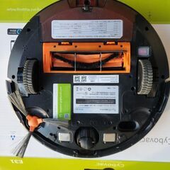 お掃除ロボット 水拭きありの画像