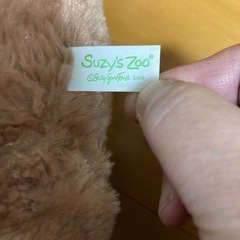 スージーズー　動くぬいぐるみの画像