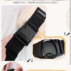 抱っこ紐の画像