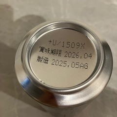 ドライゼロ 350ml 24本の画像