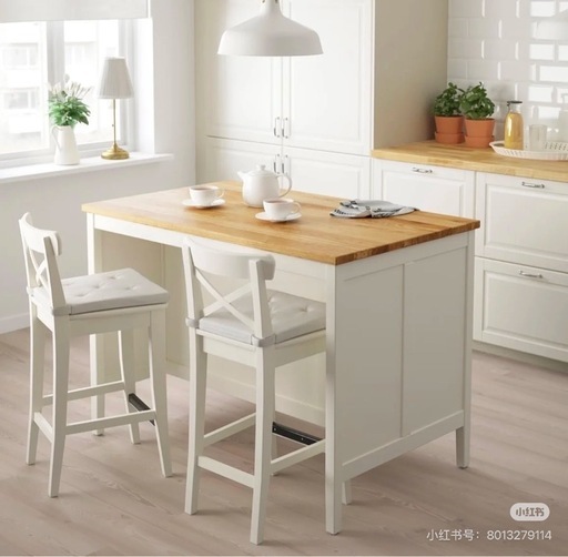 IKEA TORNVIKEN トルンヴィーケン アイランドキッチン, オフホワイト/オーク, 126x77 cm
