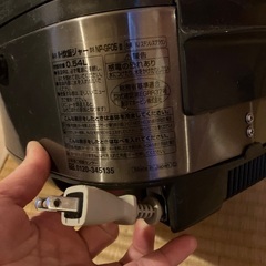 ZOJIRUSHI IH炊飯ジャー NP-GF05の画像