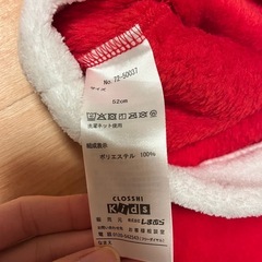 110★赤いサンタコスチュームと帽子セット★サンタコスの画像