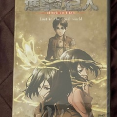 進撃の巨人  OVA8枚セットの画像