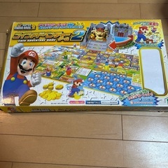 マリオボードゲームの画像