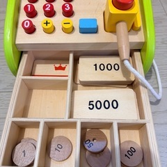 エドインター　レジの画像