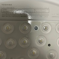 東芝　スピーカー付きシーリングライトの画像
