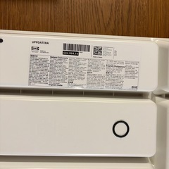 IKEA UPPDATERA ホワイトトレイセットの画像