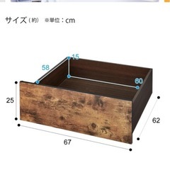 シングルベッド(フレームのみ) ⭐︎1月9日に引き取れる方⭐︎の画像